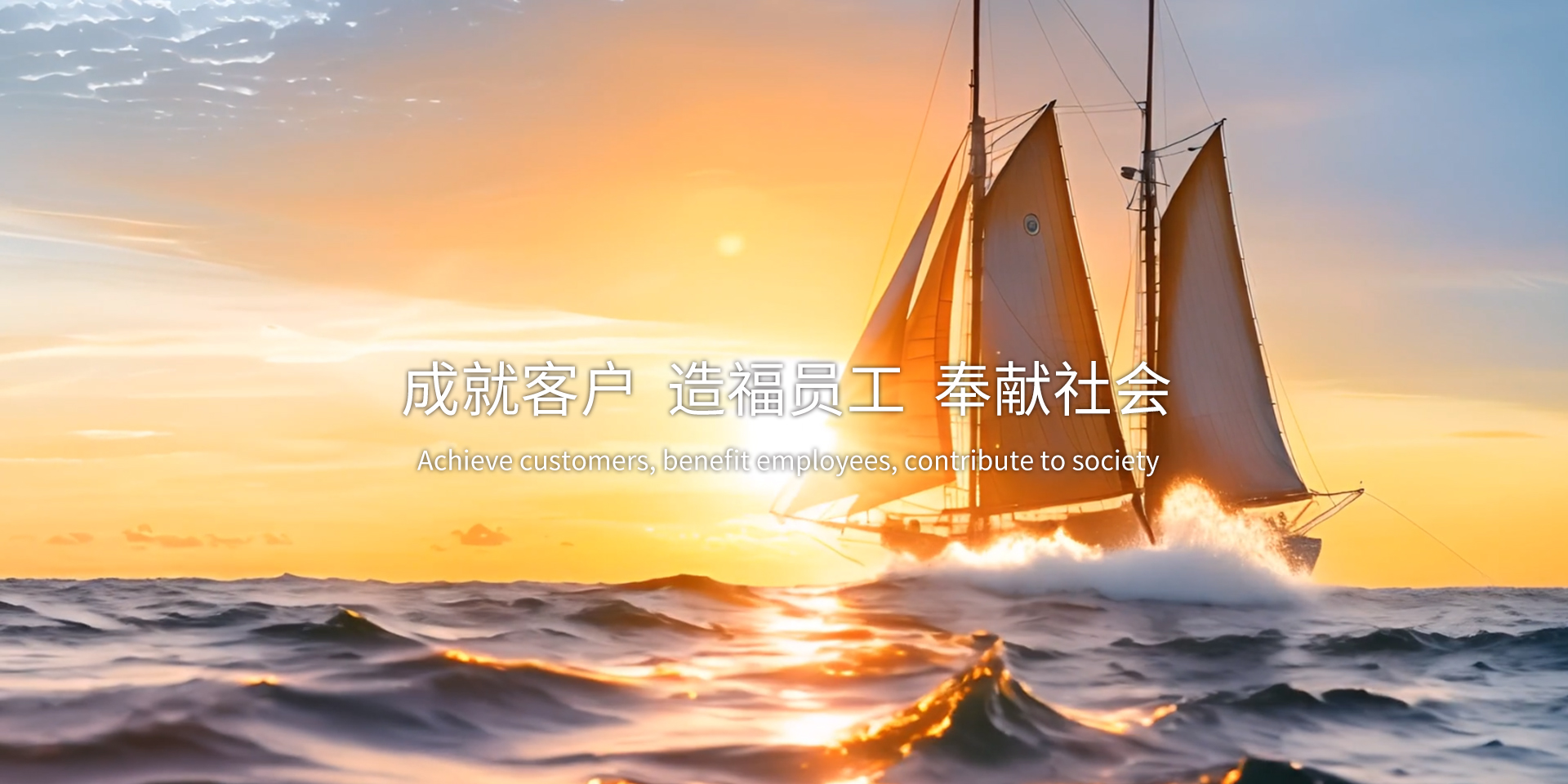 高菲葡萄酒代理加盟