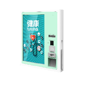 BWM-1110 壁掛式掛號(hào)繳費(fèi)機(jī)